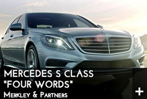mercedes