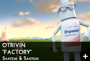 otrivin