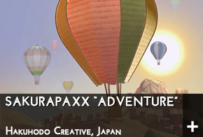 SakuraPaxx